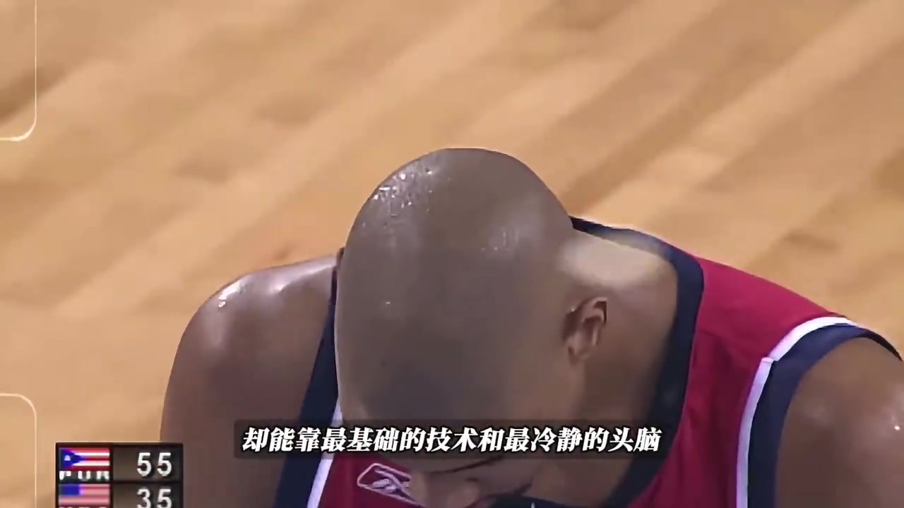 无数球队摆烂两年就为等你参选当年的邓肯球探报告到底有多恐怖