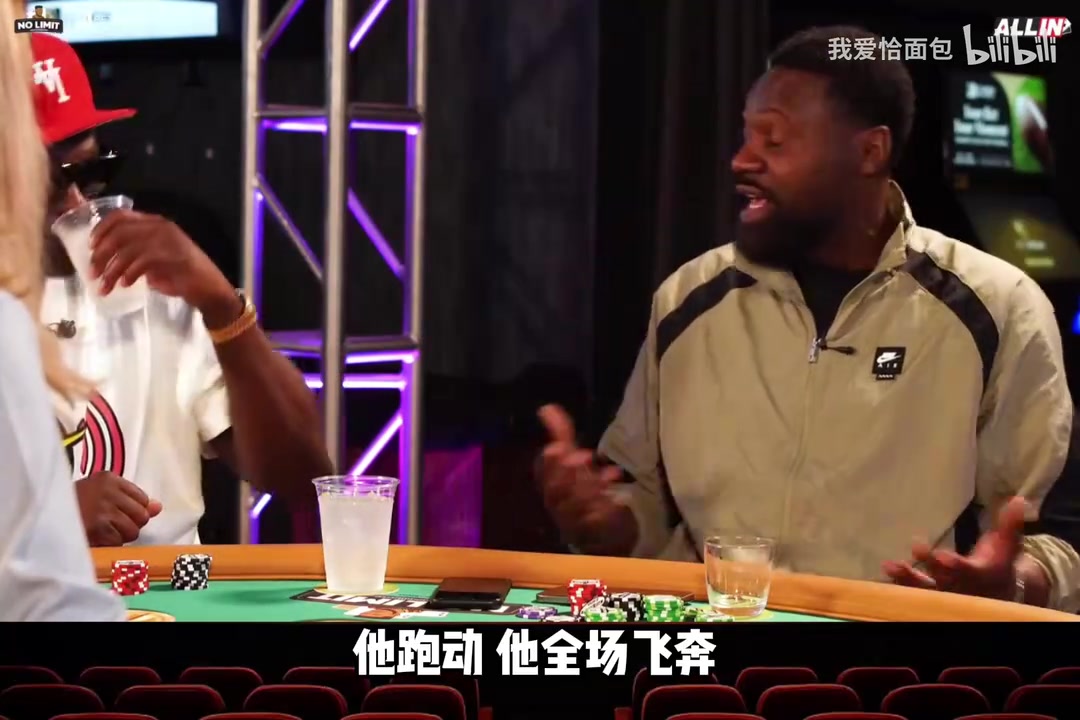 托尼阿伦和香波特谈防守库里的恐怖经历一秒没跟上就完蛋了