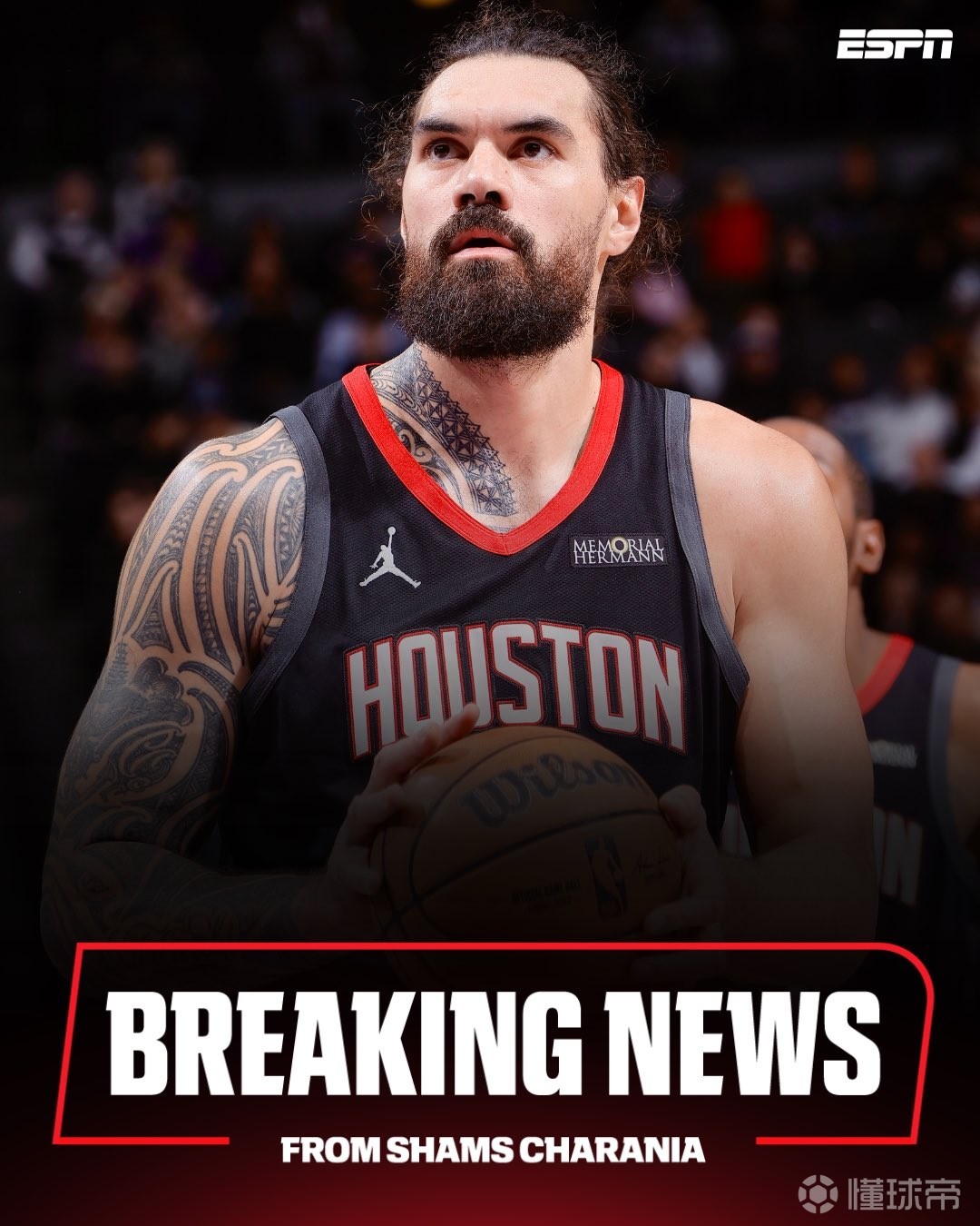 Shams：火箭中锋亚当斯已接受左脚踝手术，赛季报销