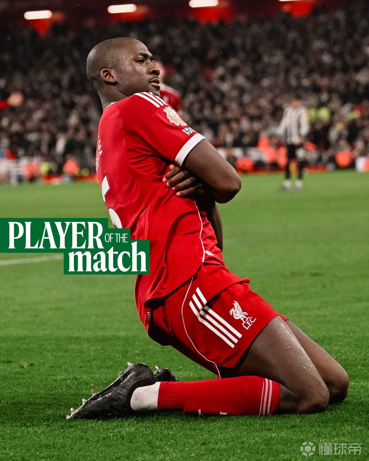 利物浦官方：科纳特当选与纽卡一役队内最佳球员