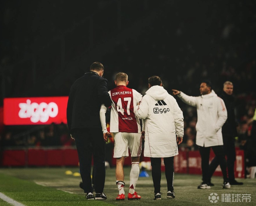 遭遇膝盖重伤后，津琴科社媒：很崩溃，我要向阿贾克斯道歉